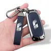 Adecuado para funda de llave ideal L9 L8/L7MAX hebilla de funda protectora de coche pro metal de alta calidad ONE suministros accesorios