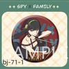 SPY FAMILY Distintivo de Lata ao Redor da Casa do Espião