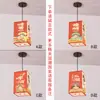 Araña de Estilo Chino para Decoración de Comedor, Cadena de Farolillos para Puesto de Barbacoa y Hot Pot, Lámpara de Mesa para Pasillo