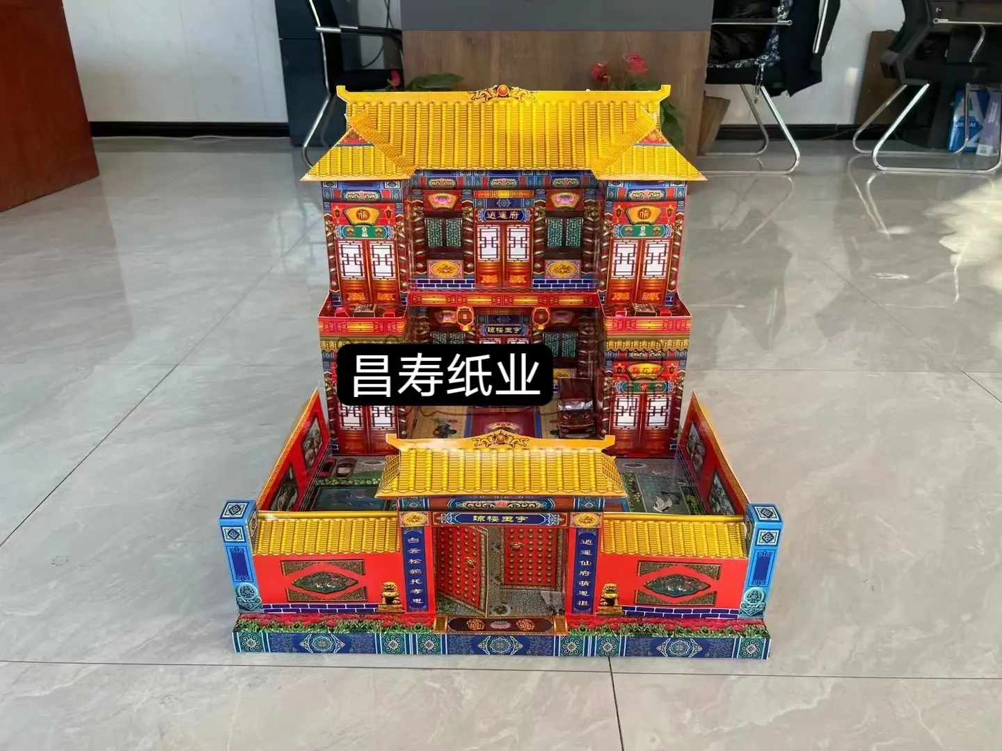 微信图片_20231207211047