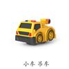 Acessórios da série Tosiqi carro trem aventura dinossauro brinquedo infantil temporizador link pista