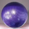 Pelota de Yoga, Pelota de Fitness Engrosada a Prueba de Explosiones, Uso en Casa para Pérdida de Peso, Adelgazamiento, Pelota de Parto para Mujeres Embarazadas, Pelota de Equilibrio para Pilates, Disponible en Múltiples Colores