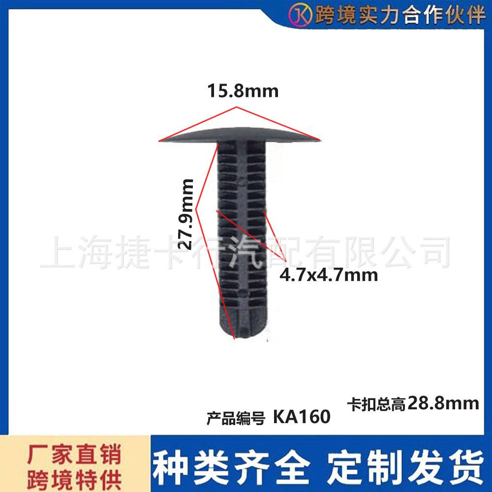 未标题-1-恢复的a160