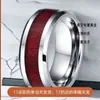 Anillo de acero inoxidable moda estilo ins no se decolora para hombre hombre hombre moda nicho 8mm veta de madera anillo de acero de titanio joyería