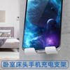 Soporte para Teléfono Móvil para Ver TV, Estante Adhesivo de Pared, Baño, Dormitorio, Adhesivo de Pared para Mesita de Noche, No Requiere Taladro