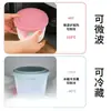 Lonchera de Silicona de Grado Alimenticio, Caja de Almacenamiento para Conservar Frescura, Bol para Almacenar Verduras Encurtidas, Bol Pequeño para Kimchi, Uso Especial para Calentamiento en Microondas