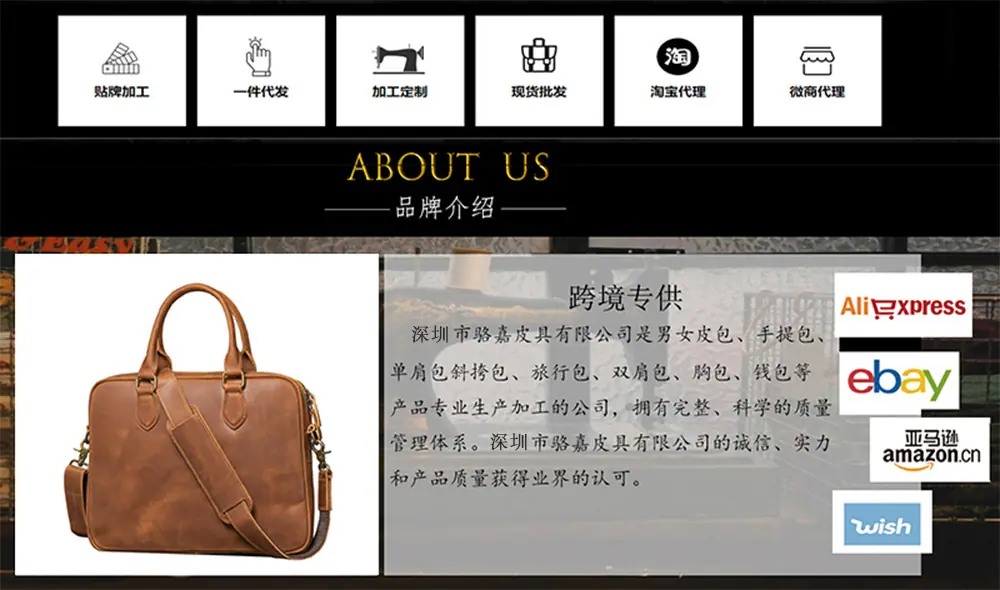 深圳-底部收尾图.jpg