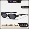 Mismo Estilo que las Gafas de Sol de Colaboración con Celebridad de Internet, Montura Pequeña Ovalada, Estilo Coreano, Estilo Urbano de Gama Alta para Mujer, Gafas con Lazo para Hombre, PC Estilo Coreano