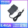 Cargador de batería de litio estándar europeo 8.4V1A estándar de EE. UU. estándar británico estándar australiano 1000mA 18650 lámpara de corriente variable completa
