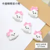 Nuevo Estilo Uñas Portátiles Decoraciones de Moño al por Mayor Dibujos Animados Cachorro Oso Lindas Decoraciones de Uñas de Resina 3D