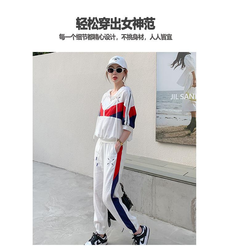 跨境淘货源2023春夏秋季新款街头潮流减龄小个子爆款欧货网红款运动套装休闲运动气质休闲时尚流行新款春夏秋装春夏秋装女装时尚套装套装女装春夏秋季套装女套装女女士运动服女装两件套套装卫衣套装休闲套装春夏秋季套装女装时尚套装盐系休闲套装女装2023