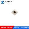 OPT3001DNPR USON-6 chip sensor de luz ambiente para detecção de distância circuito integrado original novo