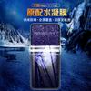 Adecuado para Honor Magic V Flip 80% de descuento Pantalla Apilada Película de Hidrogel Magic V Flip 2 Pantalla Completa Película Suave de TPU