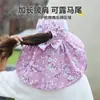 Chapéu de Sol de Verão para Uso Externo, Chapéu com Protetor Solar Removível, Chapéu de Sol Feminino Fashion com Aba Larga, Chapéu para Colheita de Chá ao Ar Livre para Trabalhar no Campo