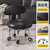 Taburete pequeño con ruedas universal estilo italiano ruedas taburete móvil taburete bajo para el hogar sala de estar con ruedas silla con respaldo taburete deslizante