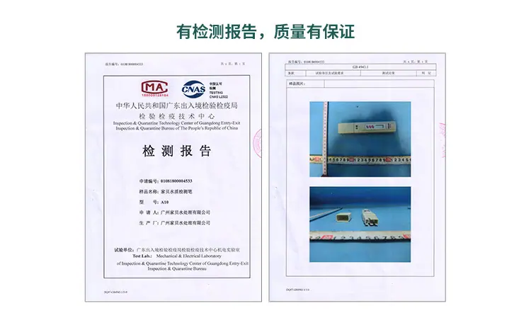 A100详情3_02.jpg