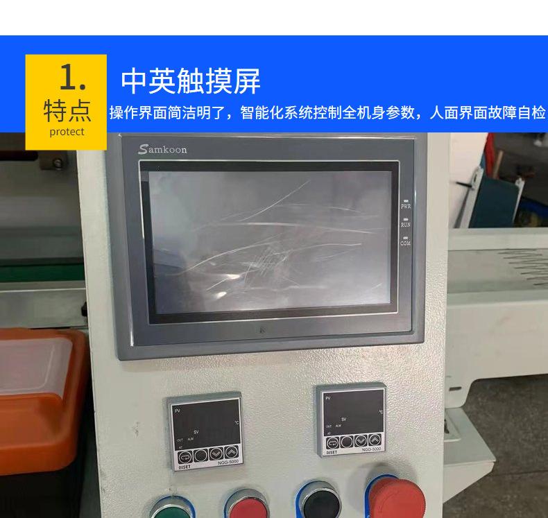 详情页7.jpg