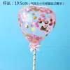 Decorativo ins Transparente Postre Pastel de Cumpleaños Globo Fiesta de Bodas Lentejuela Decoración de Mesa Enchufable