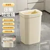 Cubo de Basura Estrecho para Hogar al por Mayor, Diseño de Lujo Ligero, Sin Tapa con Anillo de Presión, Gran Capacidad, Contenedor con Patas Altas para Baño, Sala de Estar, Cocina
