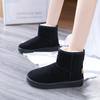 Botas de Neve Femininas com Lã, Botas Curtas 2026, Sapatos de Algodão de Inverno, Versáteis para Outono e Inverno, Botas de Neve de Couro e Pelo Integrados, Sapatos Femininos da Moda, Atacado