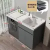 Gabinete de lavandería para balcón de aluminio tipo panal con lavadora integrada, incluyendo una tabla de lavar y un fregadero de piedra de cuarzo artificial con una barrera de agua