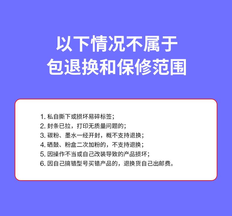 全页_07.jpg