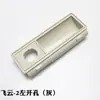 Cerradura de armario hebilla de plástico cerradura de mango cerradura de mango de gabinete de oficina cerradura de mango de archivador de chapa metálica cabinet door steel office