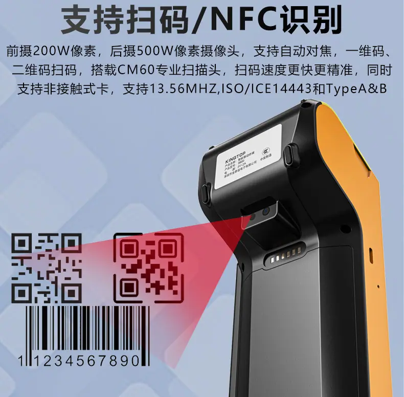 S600详情_03.jpg