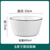 Fabricante de Cerámica Venta al por Mayor Hotel Restaurante Juego de Vajilla Simple Moderno Porcelana Fina Color Bajo Cubierta Tazón de Arroz y Juego de Plato