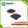 STM32L151C8T6 ST/STPA MCU microcontrolador chip microcontrolador de 32 bits IC STM32L151