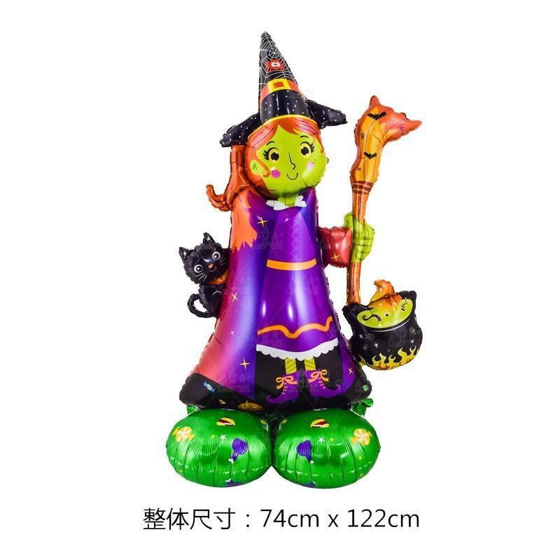 SKU-01-立体底座万圣女巫.jpg