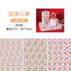 Beixiang 6 Gato de la Fortuna Fudge Papel de Envoltura Papel de Regalo Envoltura de Libro Papel de Envoltura Viento ins Cumpleaños Día de San Valentín Envoltura