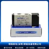 Válvula Solenoide Yadke AIRTAC 4V210-08 DC24V/AC220V Válvula de Reversão Pneumática Cinco Vias Duas Posições