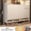 Gabinete para zapatos de entrada, uso doméstico, gabinete para vestíbulo interior, gabinete de almacenamiento, diseño de montaje en pared, nuevo modelo 2026, zapatero para exteriores para pasillos