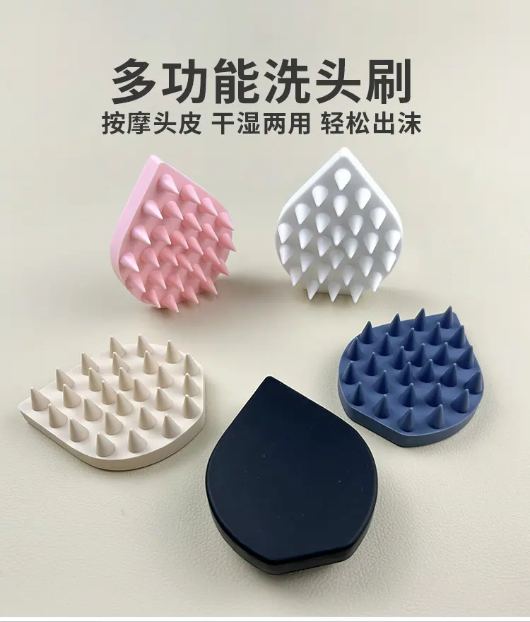 详情_04.png