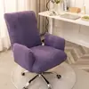 Funda para Silla de Ordenador, Funda para Silla de Oficina Reclinable, Funda para Silla Giratoria de Estudio, Funda Lavable, Funda para Silla Ejecutiva, Funda para Sofá Individual, Cobertura Total