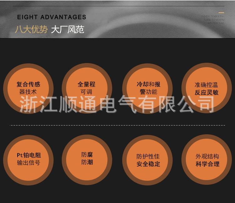 详情_02.jpg