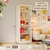Estantería Pequeña de Acero, Estante de Almacenamiento de Espacio Estrecho, Gabinete de Almacenamiento de Metal Integrado de Pie para Lado de Sofá/Montaje en Pared, Estantería para Almacenamiento en el Hogar