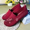 Sapatos Sapatos Femininos Versátil Primavera Malha Respirável Sapatos Casuais Poliuretano Leve Solado Macio Não Cansa os Pés Sapatos de Mãe Dropshipping