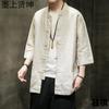 Roupa Masculina Estilo Chinês de Verão Casaco Tang Estilo Chinês Camisa de Manga Curta/Meia Manga de Algodão e Linho Camisa de Linho Vintage Top Masculino