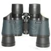 Ziyouhu Binoculares HD de Alta Magnificación 60X60 con Coordenadas Visión Nocturna Película Roja Telescopio Dropshipping