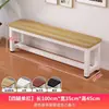 Banqueta Larga Banco para Casa Banco para Cambiar Zapatos Banco de Gimnasio Taburete de Mesa de Comedor Taburete para Baño Vestidor Taburete al Pie de la Cama Envío Gratis