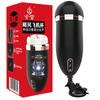 Jiuai - Porta pistola de mano para avión, eléctrico, automático, telescópico, equipo de masturbación masculina, herramientas sexuales, juguetes sexuales