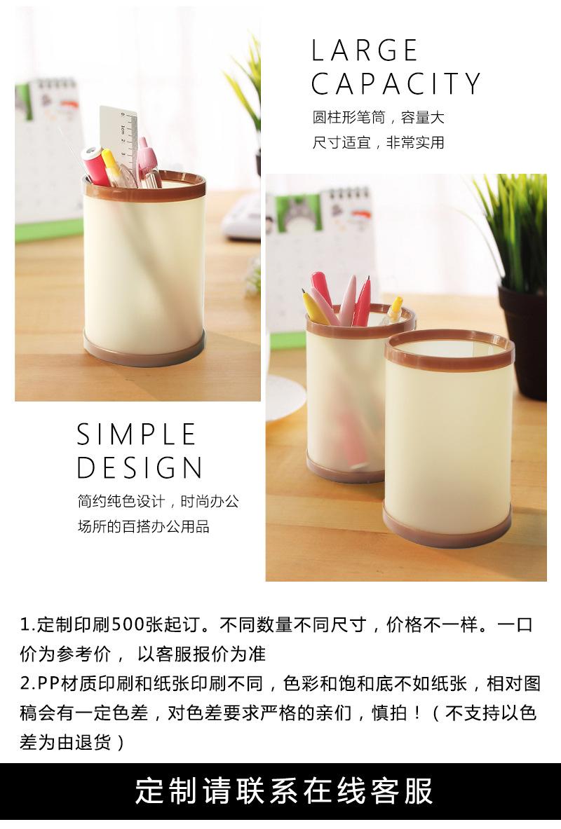 详情_02.jpg