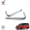 Adequado para Lâmpada de Neblina Traseira Decorativa com Tiras Brilhantes Modificada para Nissan Serena C27 Tiras Decorativas Especiais para Para-choque Traseiro Posterior