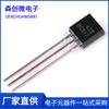 BC516 BC517 TO-92 Darlington Transistor 0.8A 30 PNP / NPN Transistor em linha Triode