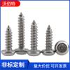 Tornillo autorroscante antirrobo de cabeza plana redonda de acero inoxidable 304 con pasador de columna, tornillo para madera M2.9-4.8