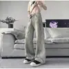 Jeans de Pierna Recta Retro para Hombre Micro Flare High Street Rasguños de Gato Estilo Boyfriend Sentido del Diseño Pierna Ancha Suelta Versátil de Moda Marca