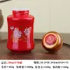 Botella de Miel Cerámica Roscada Tapa de Silicona Sellado Hermético Cuadrada Tapa de Rosca Tanque de Almacenamiento de Medicina China Lata de Té 700ml