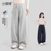 Nueva colección de otoño para niñas Little Fit: pantalones largos elegantes y casuales para niños mayores, con un diseño curvo único